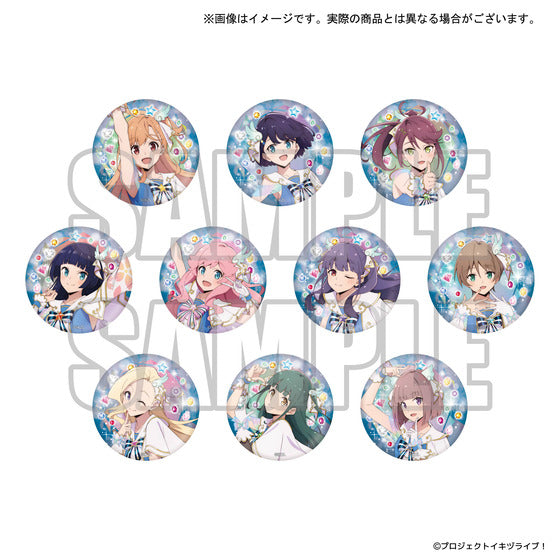 Ikizurai-bu! Dou Da? Doing! Badges