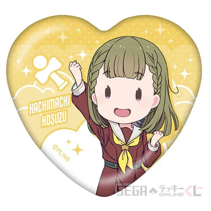 Hasunosora 104-Era Sega Lucky Kuji Heart Buttons