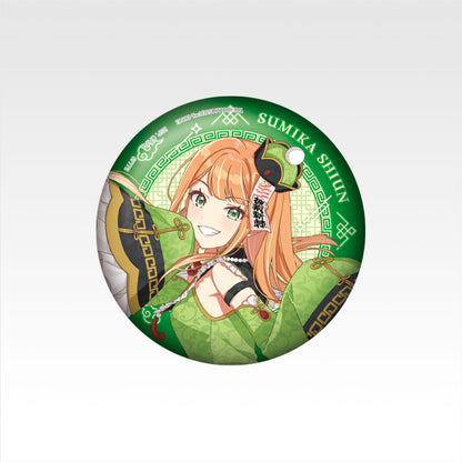 Gakuen Idolmaster Jiangshi Can Badges