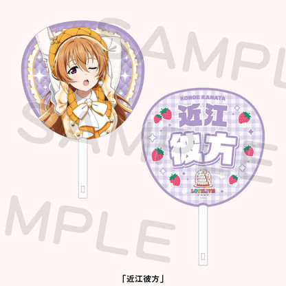 PREORDER 15th Anniversary Love Live Fest Nijigasaki Uchiwa Fans