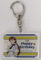 Akihabara GIGO Cafe Gacha Kinako Sakurakoji Birthday Keychain