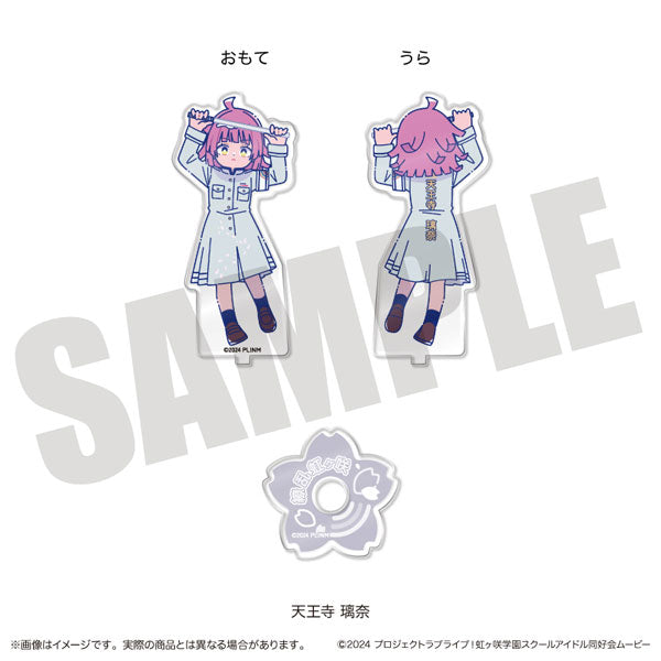 Nijigasaki Nyutoro High School Idol Club Ryouran Victory Road Acrylic Stands