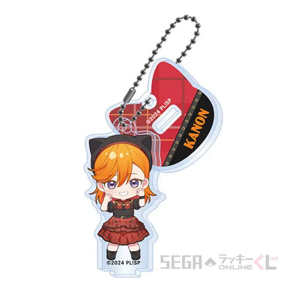 Liella Subunit Sega Kuji Acrylic Standee Keychains