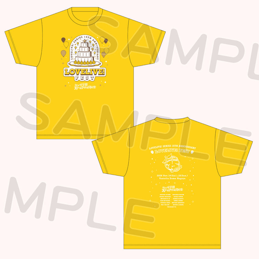 PREORDER 15th Anniversary Love Live Fest T-Shirts