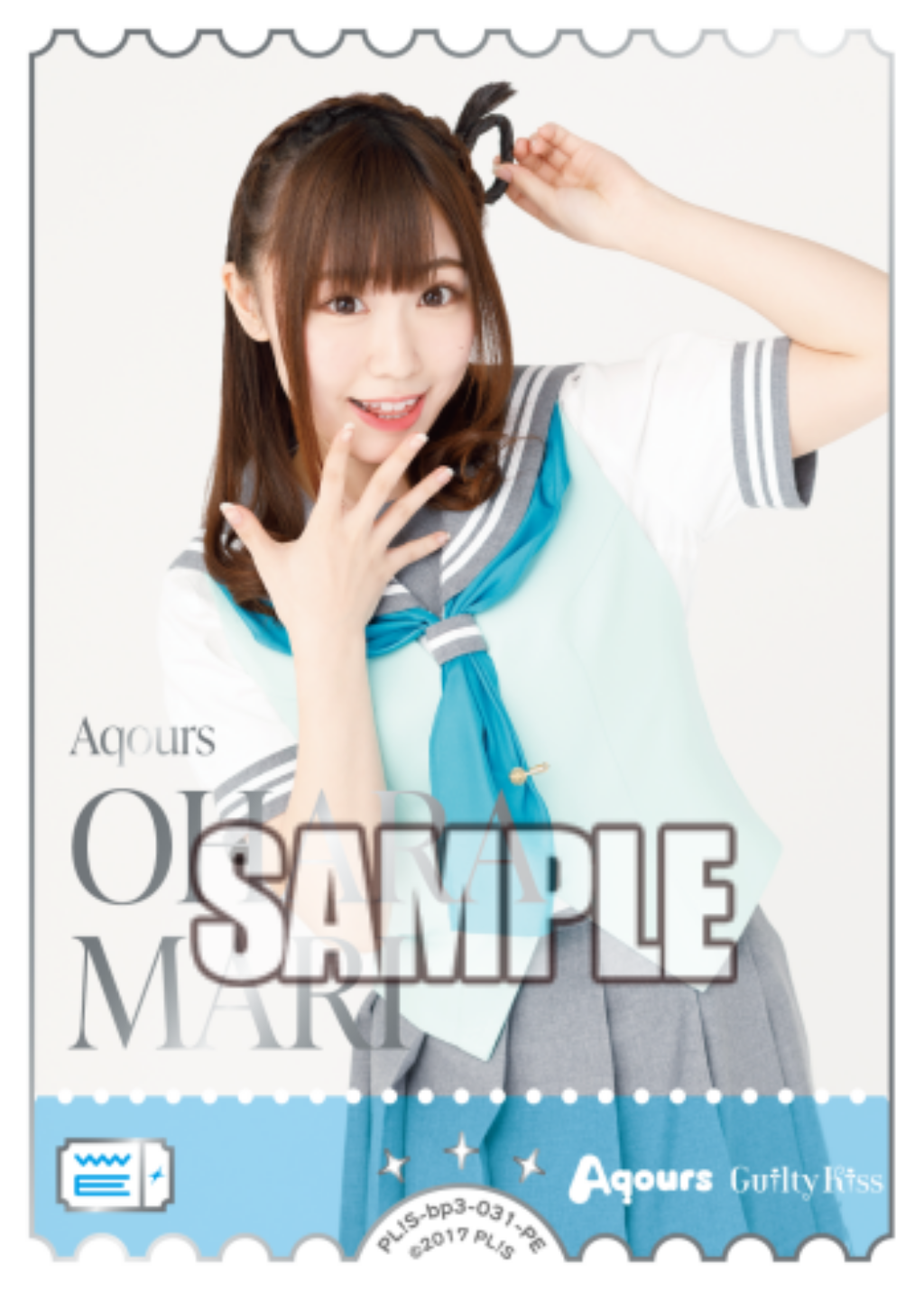 Love Live! Official Card Game: Summer Begins Seiyuu Photo PE Rarity Cards