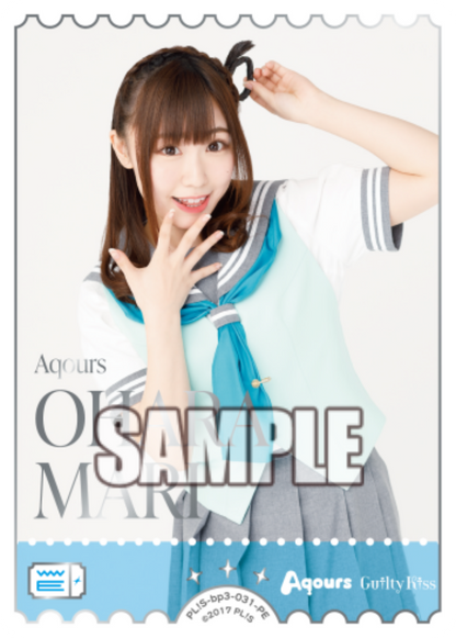 Love Live! Official Card Game: Summer Begins Seiyuu Photo PE Rarity Cards