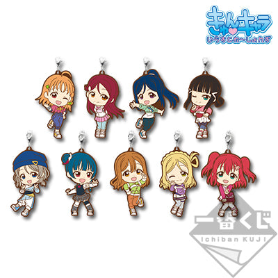 Ichiban Kuji Love Live! Sunshine!! -6th- Winter Training Outfit Rubber Straps