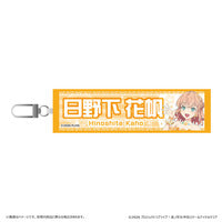 Hasunosora Ima, Kako, Mirai no Sangenshoku Mini Towel Keychains
