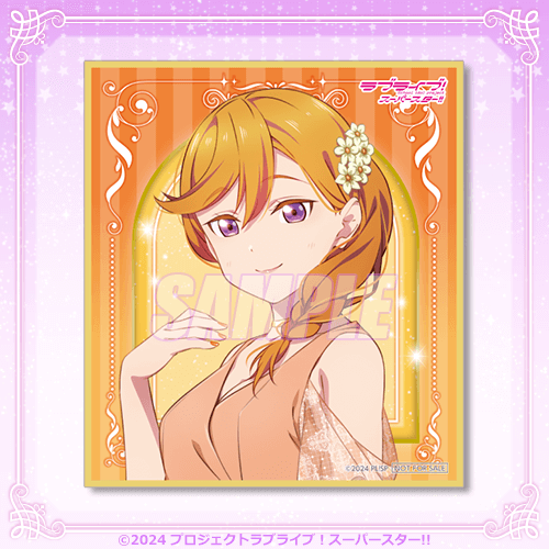 LoveLive! Superstar!! Liella Love Live! Days 5th Anni Kujibikido Shikishi Boards