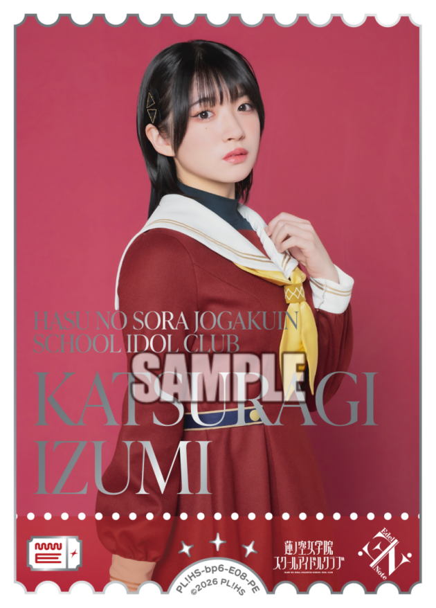 Love Live! Official Card Game: Royal Holiday Seiyuu Photo PE Rarity Cards