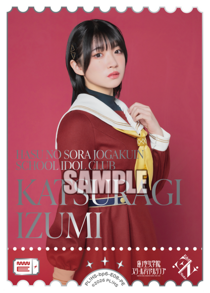 Love Live! Official Card Game: Royal Holiday Seiyuu Photo PE Rarity Cards
