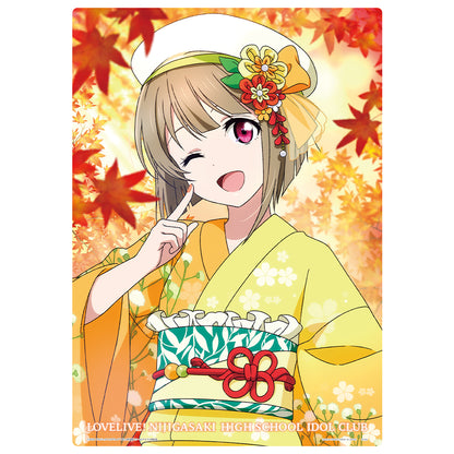 Ichiban Kuji Love Live! Sunshine!! Nijigasaki Yukata A3 Illustration Boards