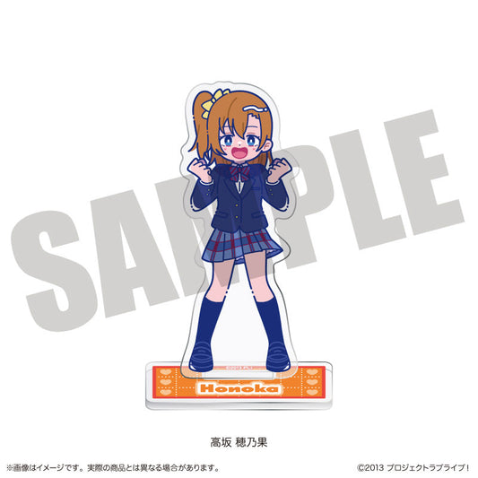 Nyutoro Otonokizaka School Uniform Acrylic Stands