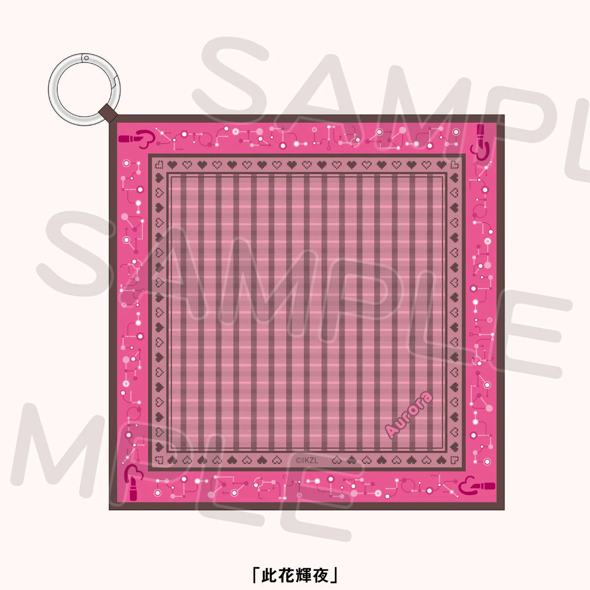 Love Live! Ikizulive 2nd Live Dou Da? Doing! Reply to L Penlight Bandana (PRE-ORDER)