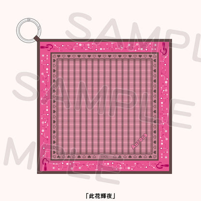 Love Live! Ikizulive 2nd Live Dou Da? Doing! Reply to L Penlight Bandana (PRE-ORDER)