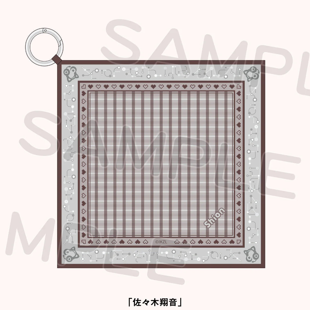Love Live! Ikizulive 2nd Live Dou Da? Doing! Reply to L Penlight Bandana (PRE-ORDER)