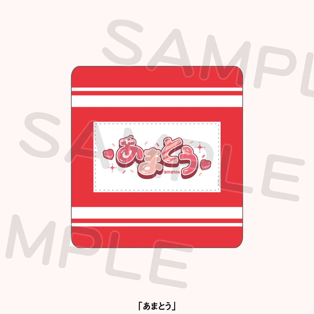 Love Live! Superstar!! Liella! Yuijo Sports Festival Wristband (PRE-ORDER)