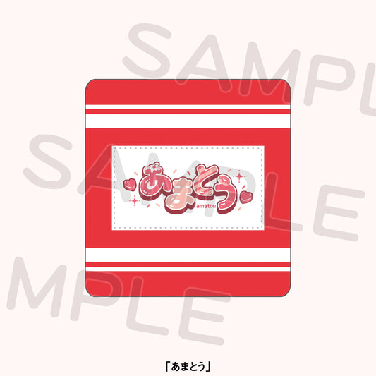 Love Live! Superstar!! Liella! Yuijo Sports Festival Wristband (PRE-ORDER)