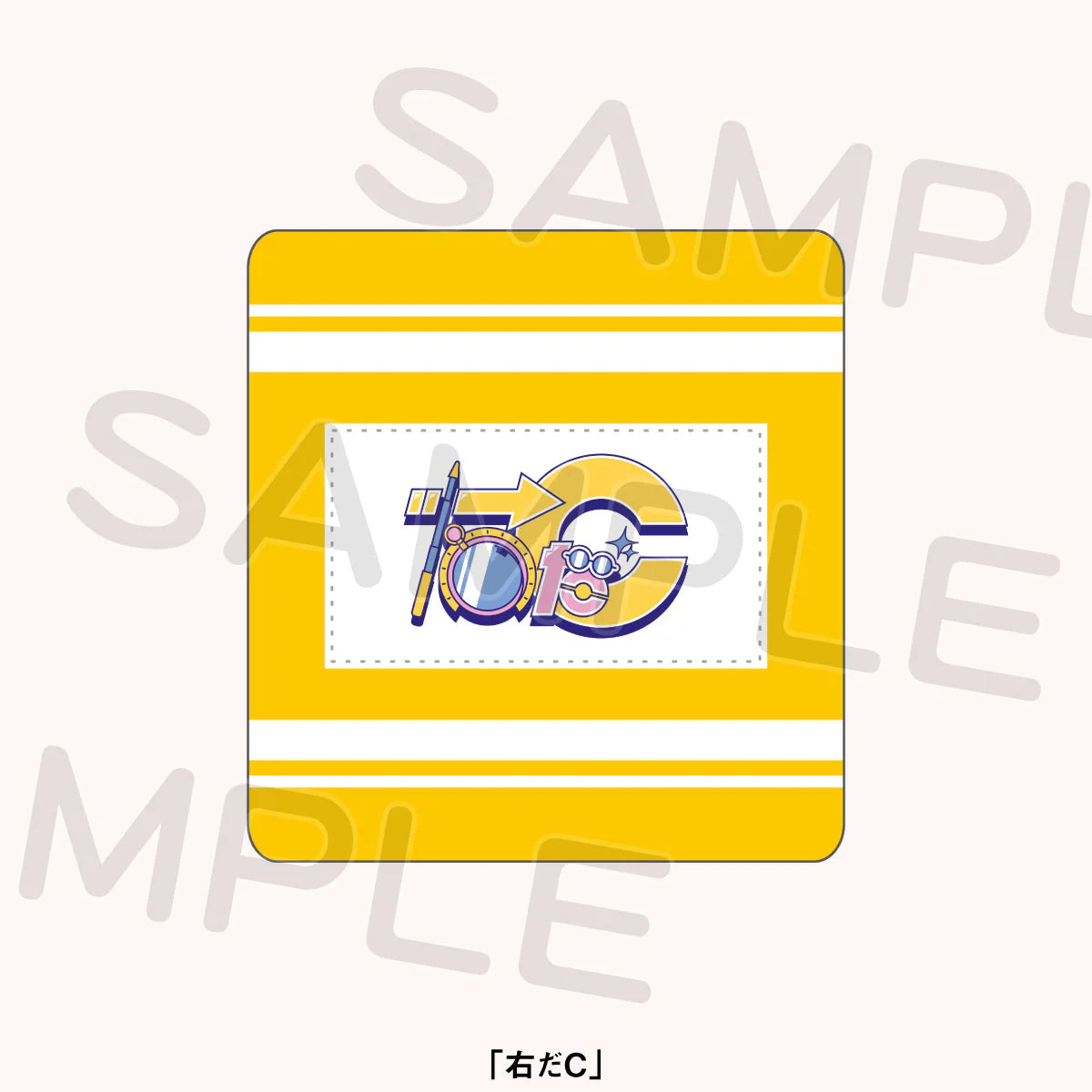 Love Live! Superstar!! Liella! Yuijo Sports Festival Wristband (PRE-ORDER)