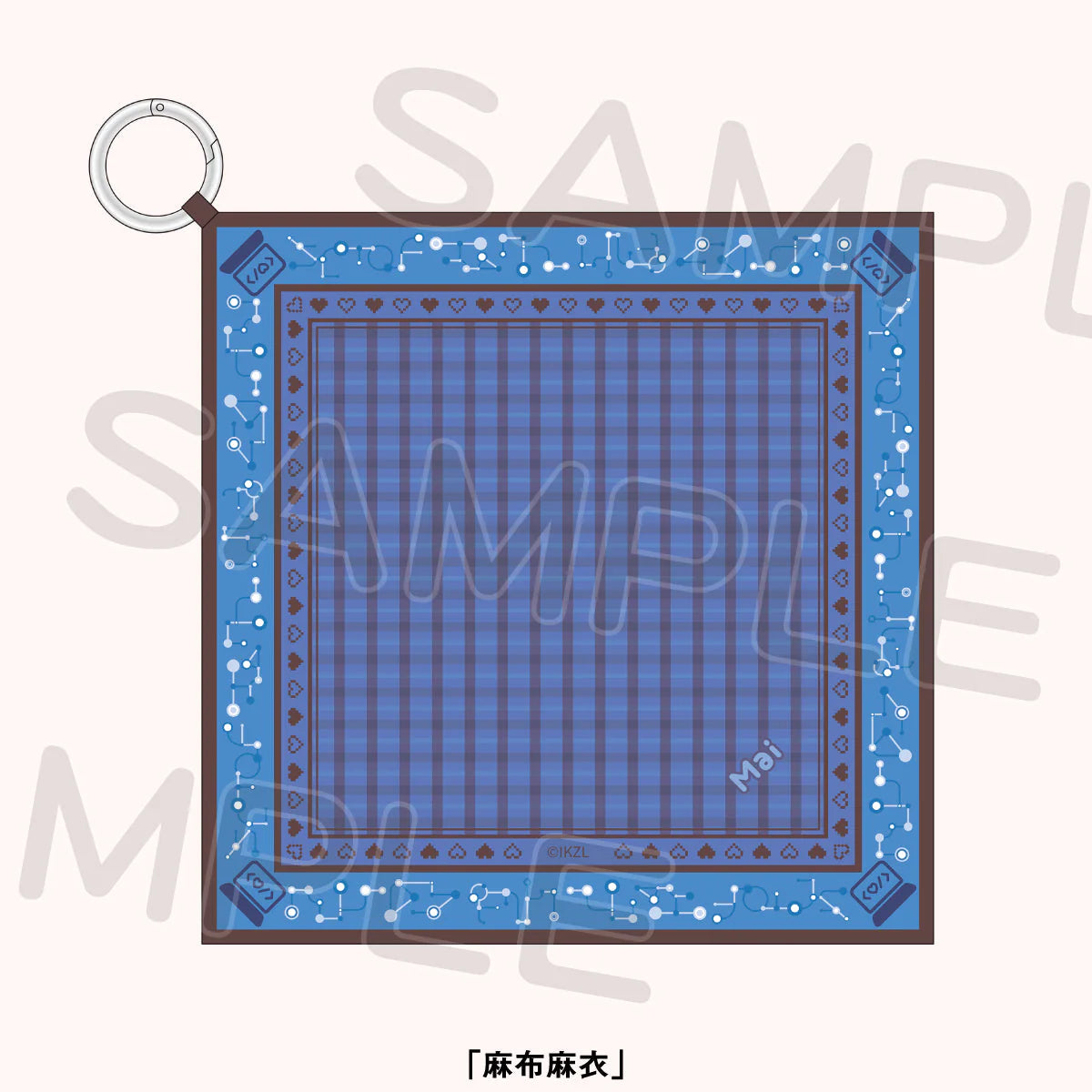 Love Live! Ikizulive 2nd Live Dou Da? Doing! Reply to L Penlight Bandana (PRE-ORDER)