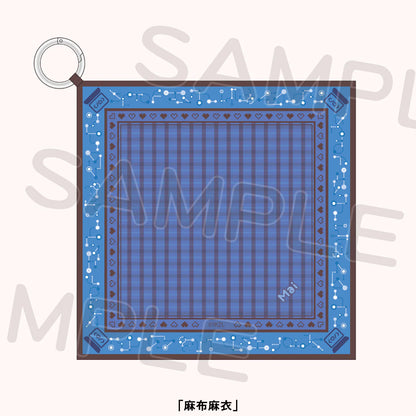 Love Live! Ikizulive 2nd Live Dou Da? Doing! Reply to L Penlight Bandana (PRE-ORDER)