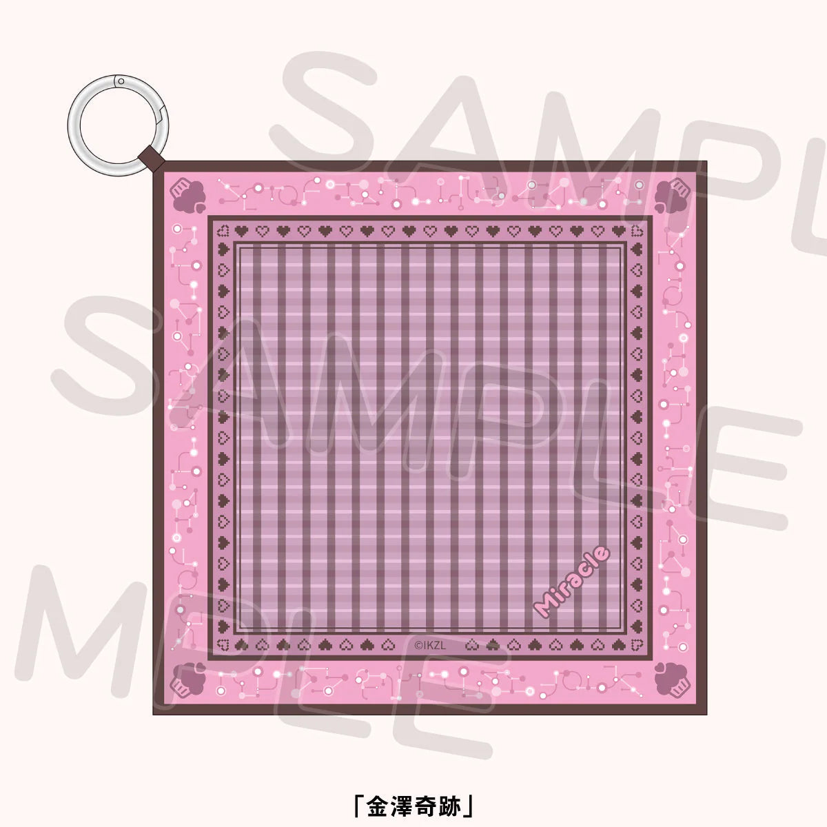Love Live! Ikizulive 2nd Live Dou Da? Doing! Reply to L Penlight Bandana (PRE-ORDER)