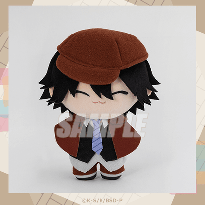 Bungo Stray Dogs Nui Plushie Kuji Prizes