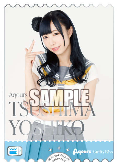 Love Live! Official Card Game: Next Step Seiyuu Photo PE Rarity Cards