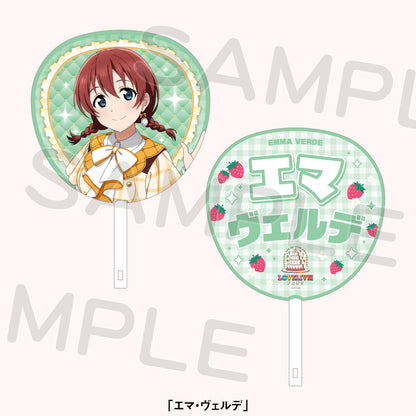 PREORDER 15th Anniversary Love Live Fest Nijigasaki Uchiwa Fans