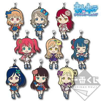 Ichiban Kuji Love Live! Sunshine!! Mijuku Dreamer Rubber Straps
