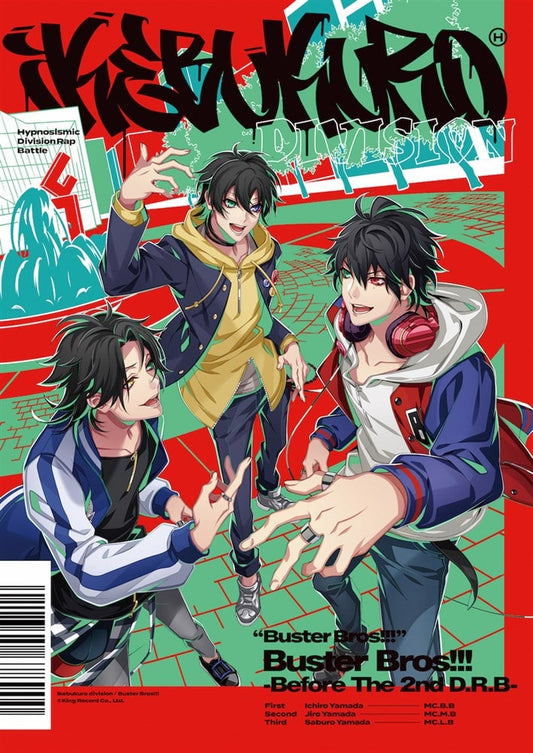 Hypnosis Mic Slimcase Size CDs