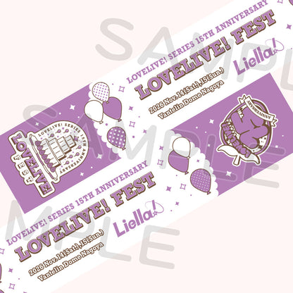 PREORDER 15th Anniversary Love Live Fest Cheer Towels
