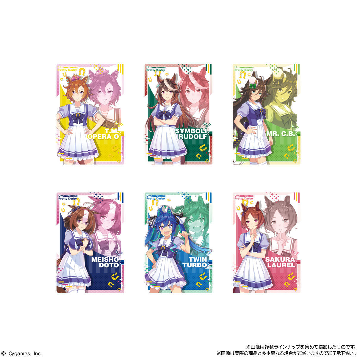 Uma Musume Wafer Cards Volume 4