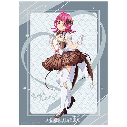Nijigasaki Kuji Tokimeki A La Mode Visual Cloths