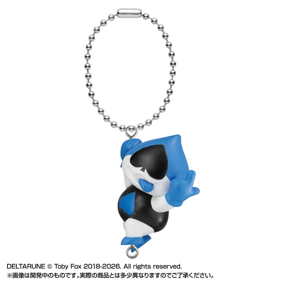 Deltarune Connecting 3D Figurine Keychains