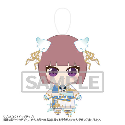 Ikizulive Love Live! Bluebird Dou Da? Doing! Plush Straps (PRE-ORDER)
