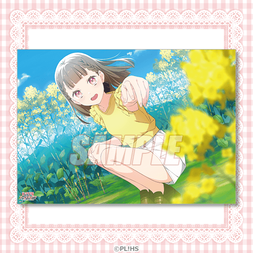 Hasunosora Yumekawaii Kuji A3 Plastic Posters