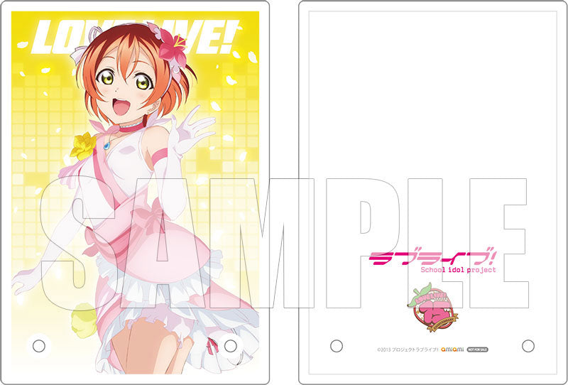 PREORDER KDColle Bokutachi wa Hitotsu no Hikari 1st Year Figures