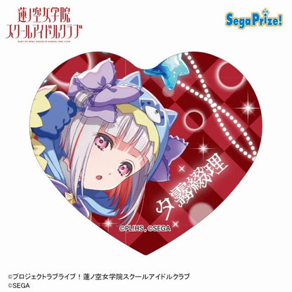 Hasunosora x ONGEKI HUGE Heart Buttons