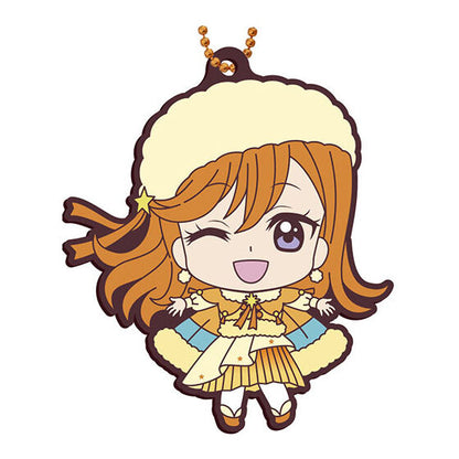 Liella! Capsule Rubber Mascot 04 Starlight Prologue Rubber Straps