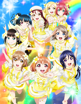 Aqours Finale Live Eikyuu Stage Trading Cards