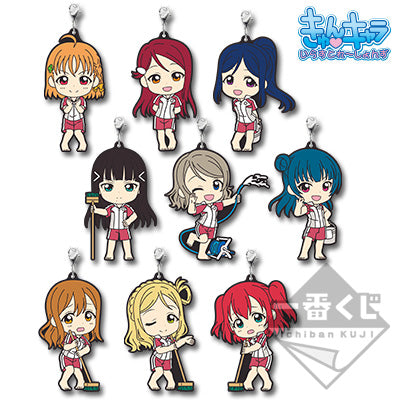 Ichiban Kuji Love Live! Sunshine!! -3rd- Uranohoshi Jersey Rubber Straps
