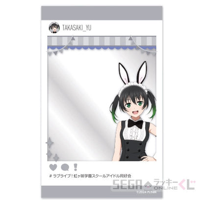 Nijigasaki Bunny Sega Kuji Social Media Post Clear Cards