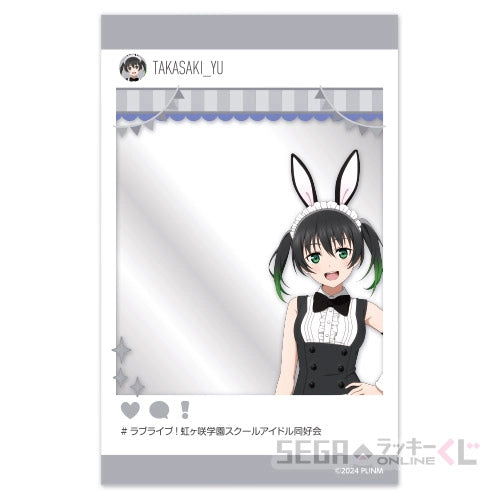 Nijigasaki Bunny Sega Kuji Social Media Post Clear Cards