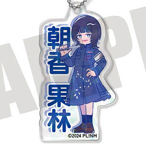 Nijigasaki Nyutoro High School Idol Club Ryouran Victory Road Keychains
