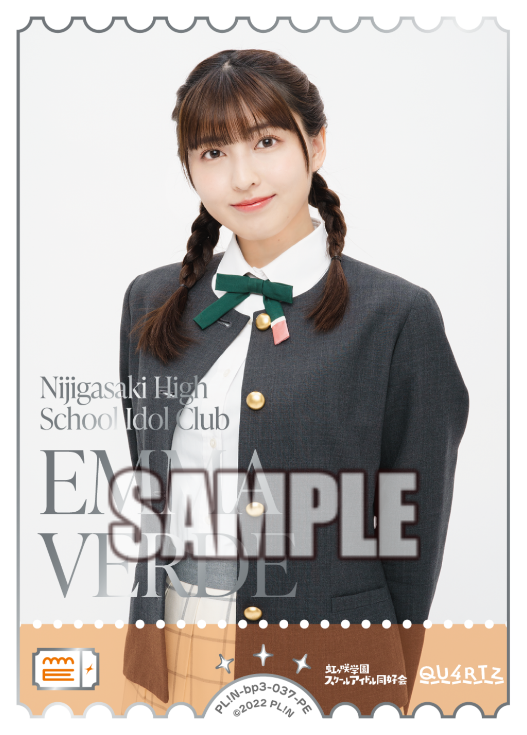Love Live! Official Card Game: Summer Begins Seiyuu Photo PE Rarity Cards