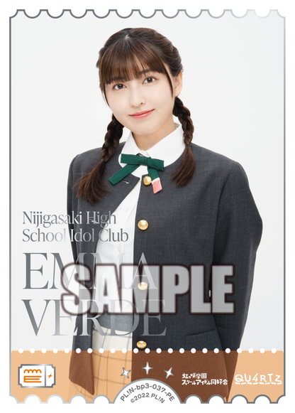 Love Live! Official Card Game: Summer Begins Seiyuu Photo PE Rarity Cards