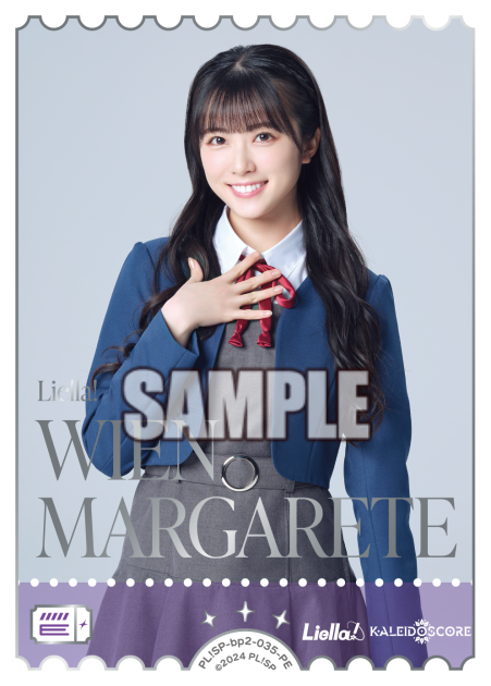 Love Live! Official Card Game: Next Step Seiyuu Photo PE Rarity Cards