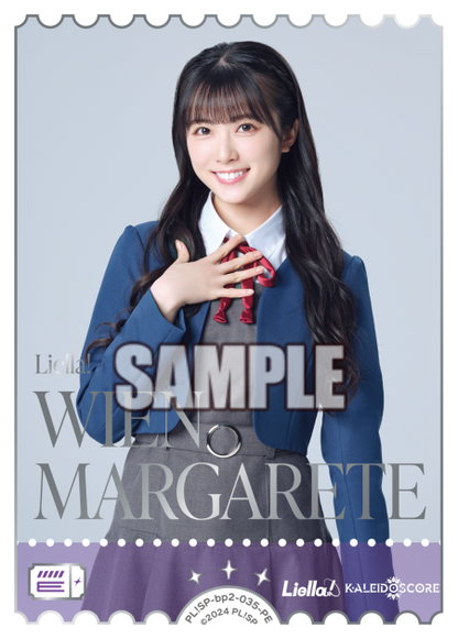 Love Live! Official Card Game: Next Step Seiyuu Photo PE Rarity Cards