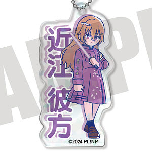 Nijigasaki Nyutoro High School Idol Club Ryouran Victory Road Keychains